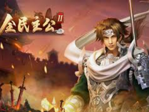 壹元娱乐官方网站入口电脑免费版